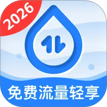 �����������(�����๦������)v2.0.2 �ٷ�����