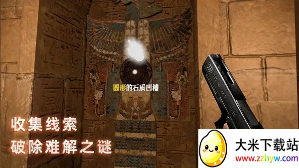 �޾�ج��3������2026���°汾v1.0.1 �ٷ������ͼ