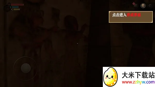 �޾�ج��3������2026���°汾