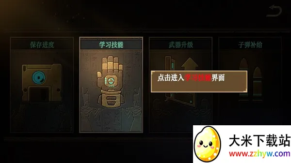 �޾�ج��3������2026���°汾
