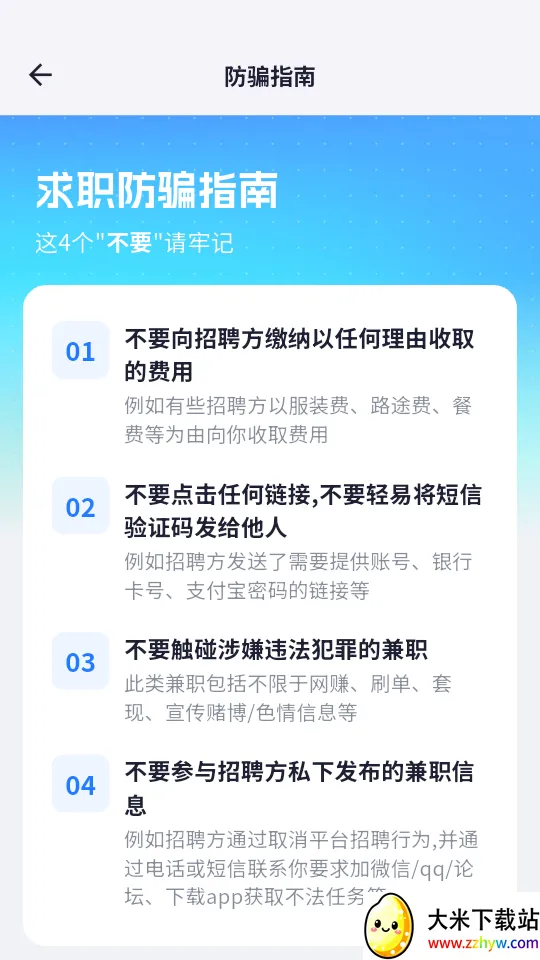 老李2026官方最新版本 老李2026官方最新版本