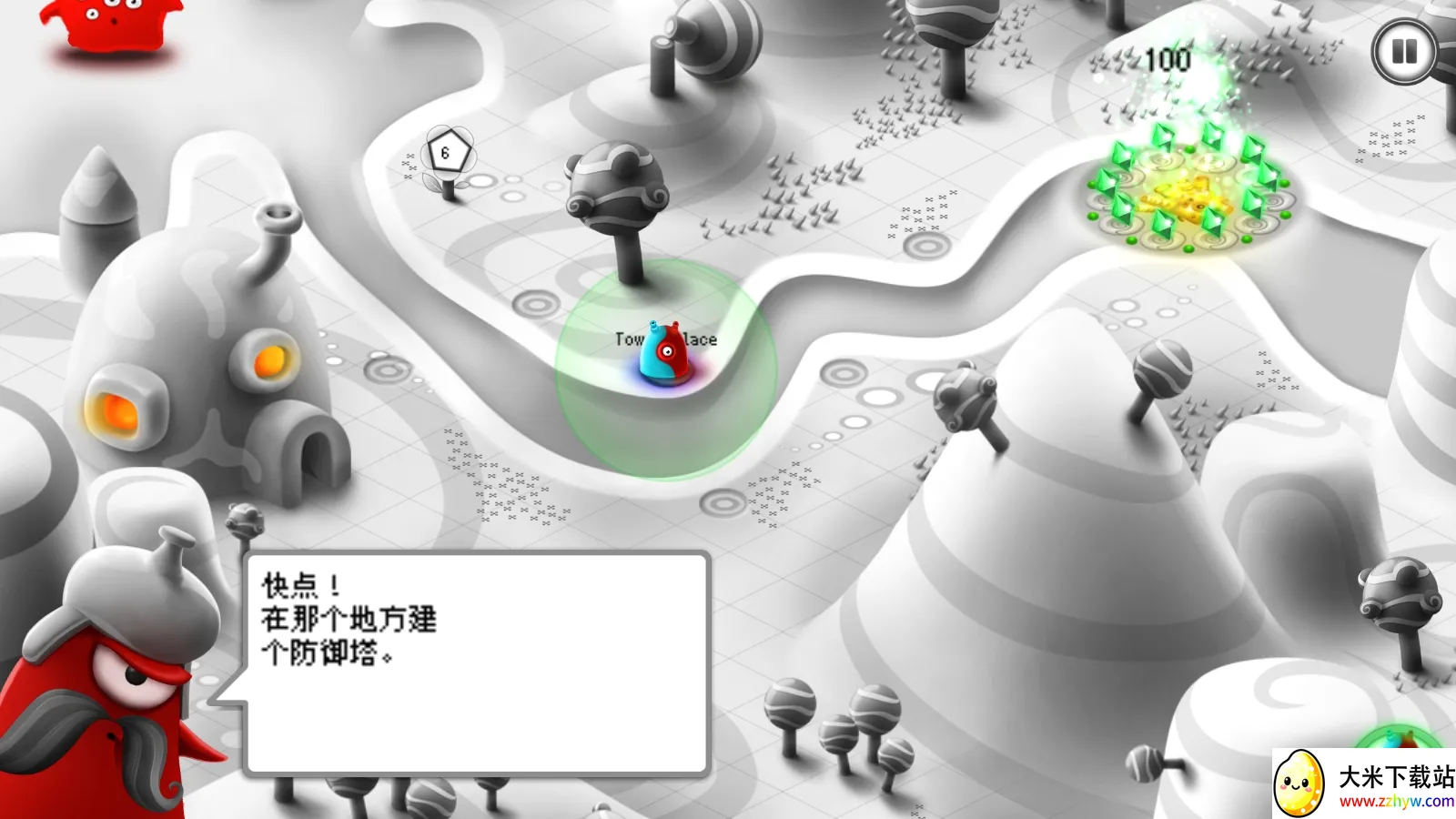 ��������(����������Ϸ)v1.25 ��׿���ͼ
