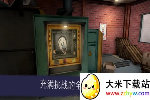 �ֲ������6��׿���ֻ���v1.2.6 �ٷ������ͼ