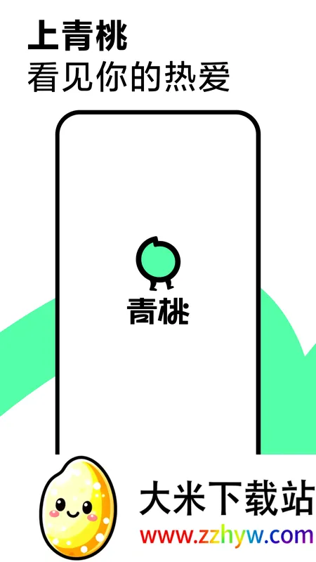 ����2026�ٷ����°汾v38.2.0 ��Ѱ��ͼ