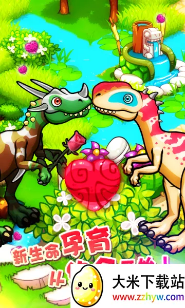 �������汦��(����������Ϸ)v2.1.5 �ٷ������ͼ