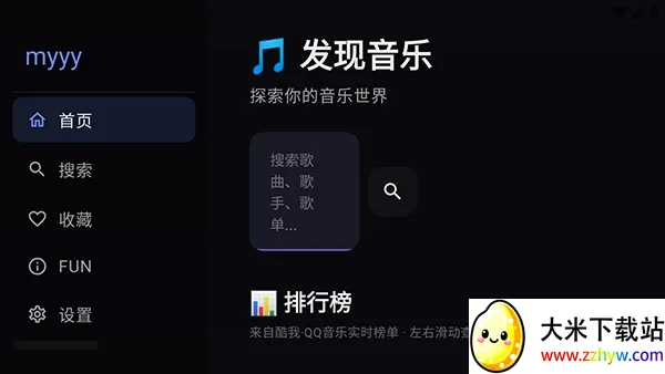 Сƻ������TV(�������ֲ�������)