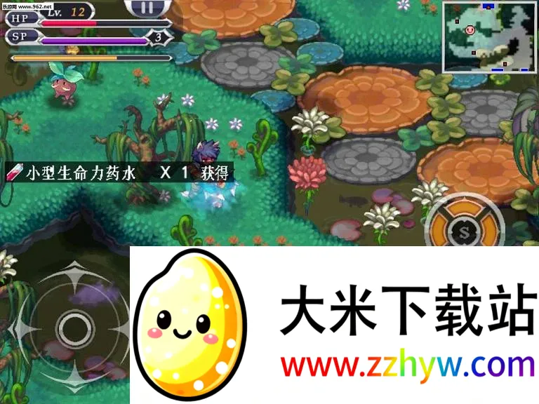 ������2(RPGð����Ϸ)v1.0.1 ��׿���ͼ