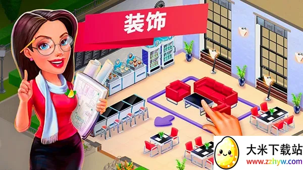 我的咖啡厅安卓版手机版 我的咖啡厅安卓版手机版