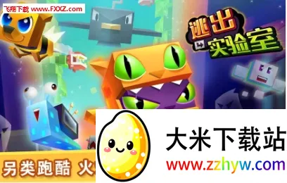 �ӳ�ʵ����(���ط�ð���ܿ�)v1.4.69 �ٷ������ͼ