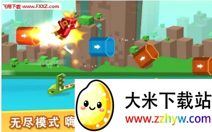 �ӳ�ʵ����(���ط�ð���ܿ�)v1.4.69 �ٷ������ͼ