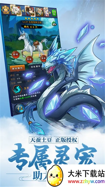 ������2026�ٷ����°汾v3.0.23 ��׿���ͼ