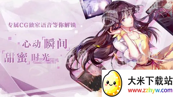 ʧ��ż�������2026�ٷ����°汾v2.3.17 ��Ѱ��ͼ