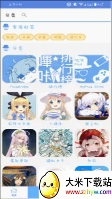 MyPica(�����Ķ�����)