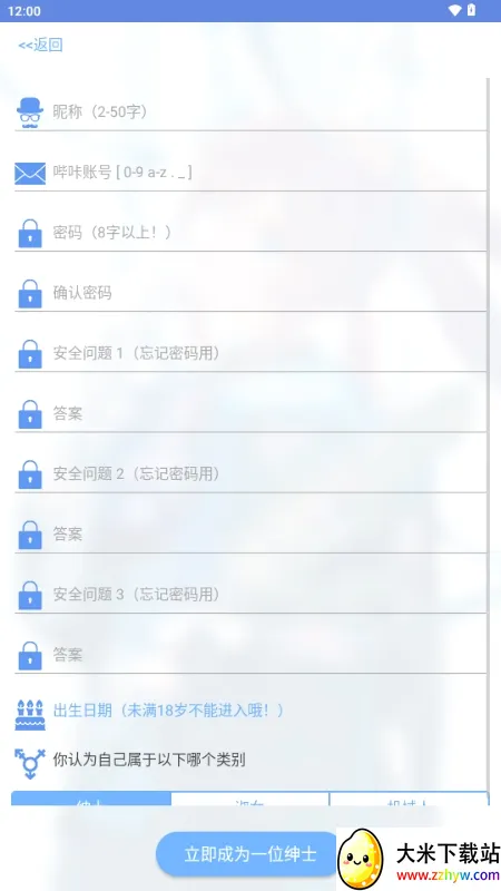 MyPica(�����Ķ�����)v2.7.1.0.2.2 ��׿���ͼ