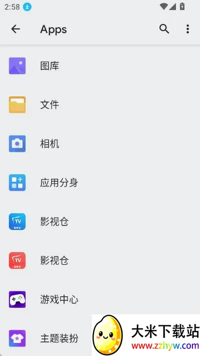 快捷方式制作器(快捷方式创建软件) 快捷方式制作器(快捷方式创建软件)