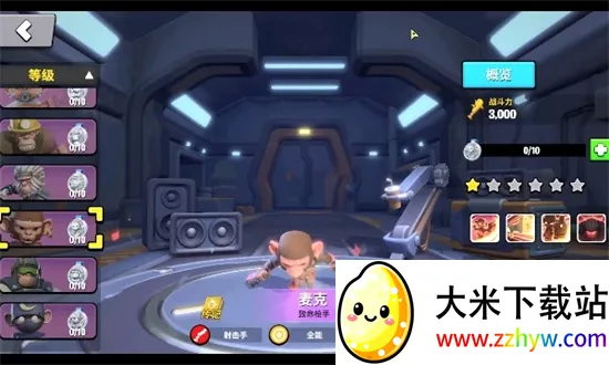 Գ��ʱ��(Գ��SLG����)v0.85.0 ��׿���ͼ