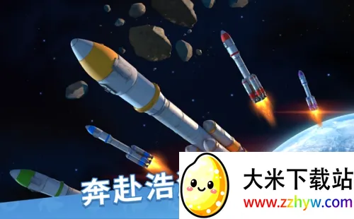 猿族时代(猿猴SLG手游) 猿族时代(猿猴SLG手游)
