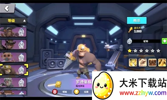 Գ��ʱ��(Գ��SLG����)v0.85.0 ��׿���ͼ