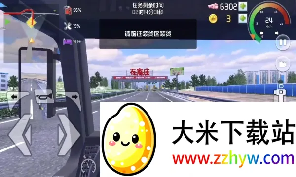 ���α�����׿���ֻ���v1.0.3 ��Ѱ��ͼ