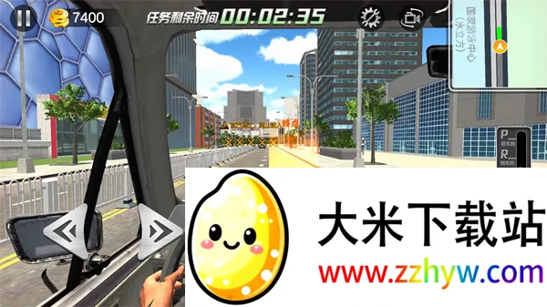 遨游北京安卓版手机版 遨游北京安卓版手机版