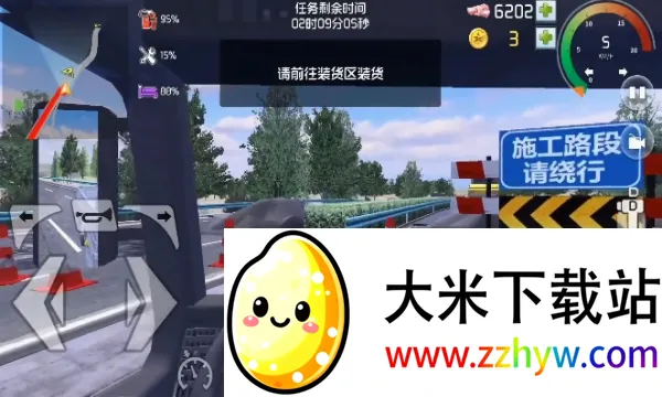 ���α�����׿���ֻ���v1.0.3 ��Ѱ��ͼ