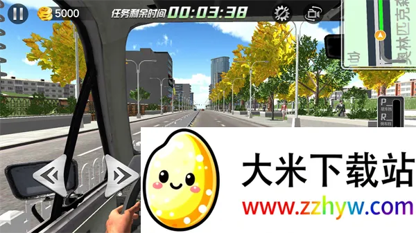 遨游北京安卓版手机版 遨游北京安卓版手机版