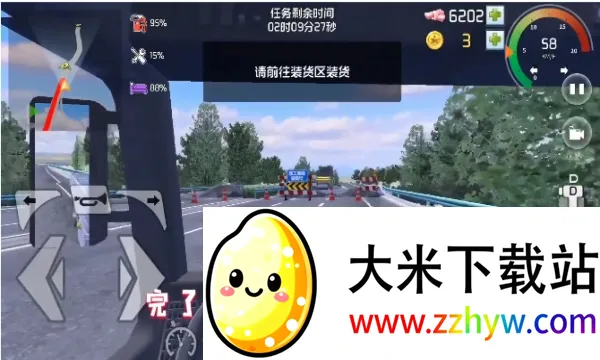 ���α�����׿���ֻ���v1.0.3 ��Ѱ��ͼ
