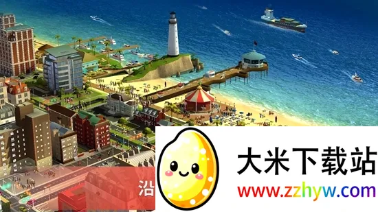 ģ����н���(ģ����н�����Ϸ)v1.75.1.152482 ��Ѱ��ͼ