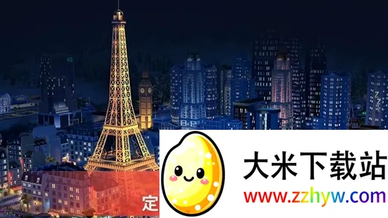 ģ����н���(ģ����н�����Ϸ)v1.75.1.152482 ��Ѱ��ͼ