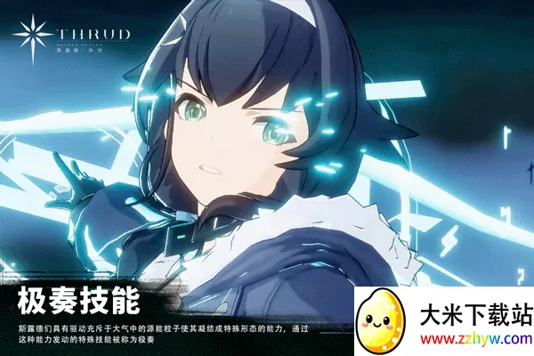 ˹¶��(���������Ϸ)v1.0.7 �ֻ����ͼ