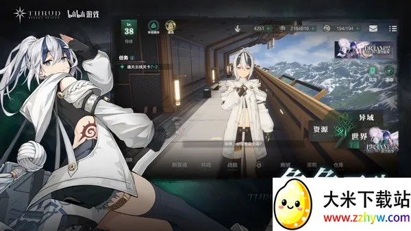 ˹¶��(���������Ϸ)v1.0.7 �ֻ����ͼ