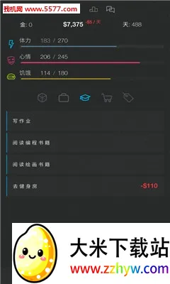 ����ģ����22026���°汾v2.1 ��׿���ͼ