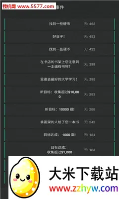 ����ģ����22026���°汾v2.1 ��׿���ͼ