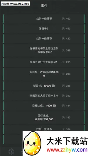 ����ģ����22026���°汾v2.1 ��׿���ͼ