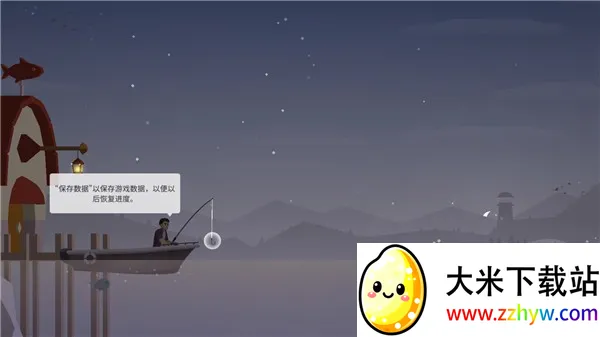 钓鱼人生(钓鱼模拟手游) 钓鱼人生(钓鱼模拟手游)