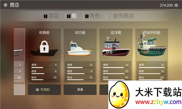 ��������(����ģ������)v0.0.294 ��׿���ͼ