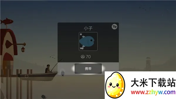 钓鱼人生(钓鱼模拟手游) 钓鱼人生(钓鱼模拟手游)