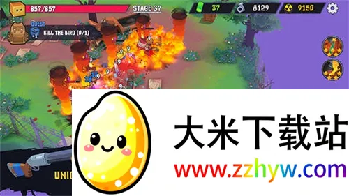 盒子头僵尸必须死2026最新版本 盒子头僵尸必须死2026最新版本