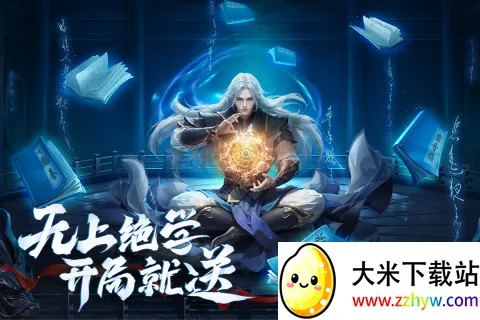 ��Ӱ(������ɫ������Ϸ)v1.2.0 ��׿���ͼ
