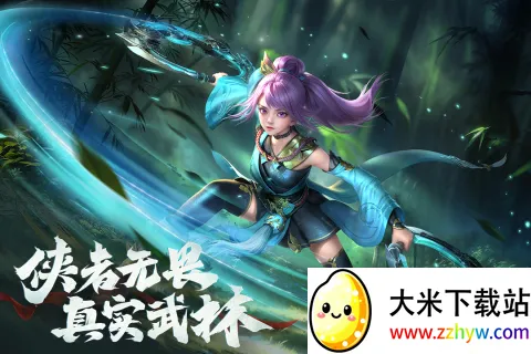 ��Ӱ(������ɫ������Ϸ)v1.2.0 ��׿���ͼ