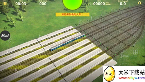 电动火车模拟器汉化版安卓版手机版 电动火车模拟器汉化版安卓版手机版