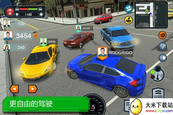 ��Уģ�����޽�Ұ�2026�ٷ����°汾v3.33.1 ��׿���ͼ