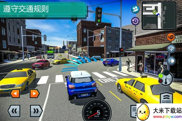 ��Уģ�����޽�Ұ�2026�ٷ����°汾v3.33.1 ��׿���ͼ