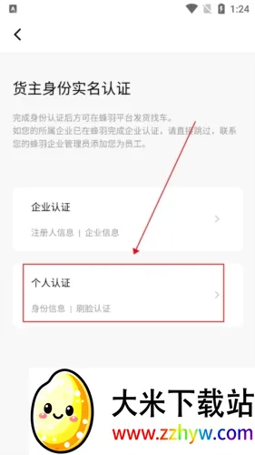 �������2026���°汾