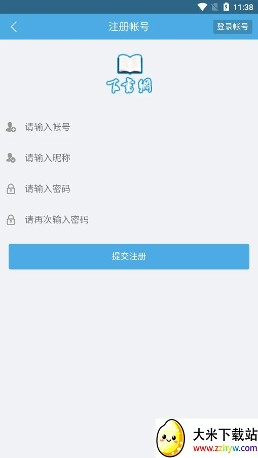 �����������ֻ���