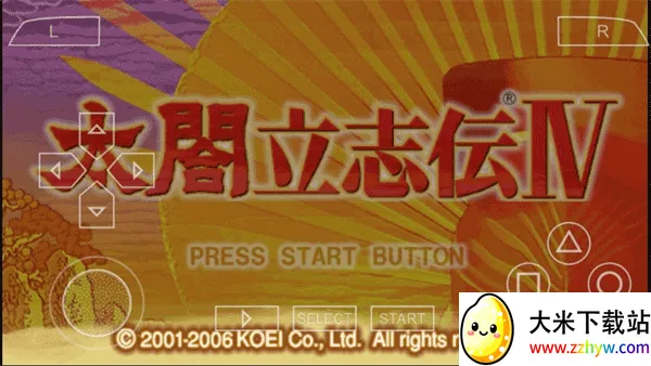 太阁立志传4(战国题材手游) 太阁立志传4(战国题材手游)