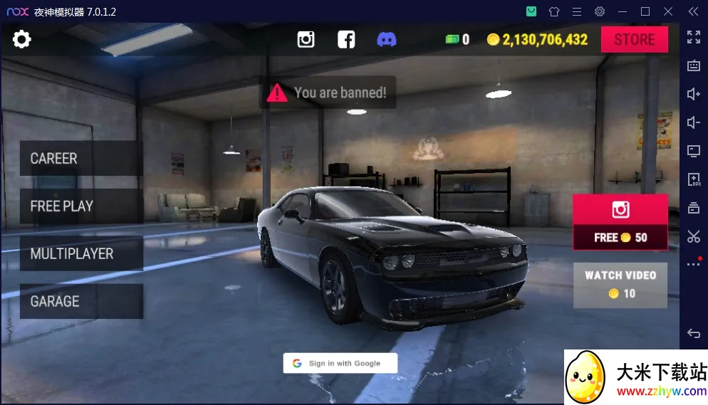 ��ʵ��ʻѧУ��׿���ֻ���v1.11.111 �ٷ������ͼ