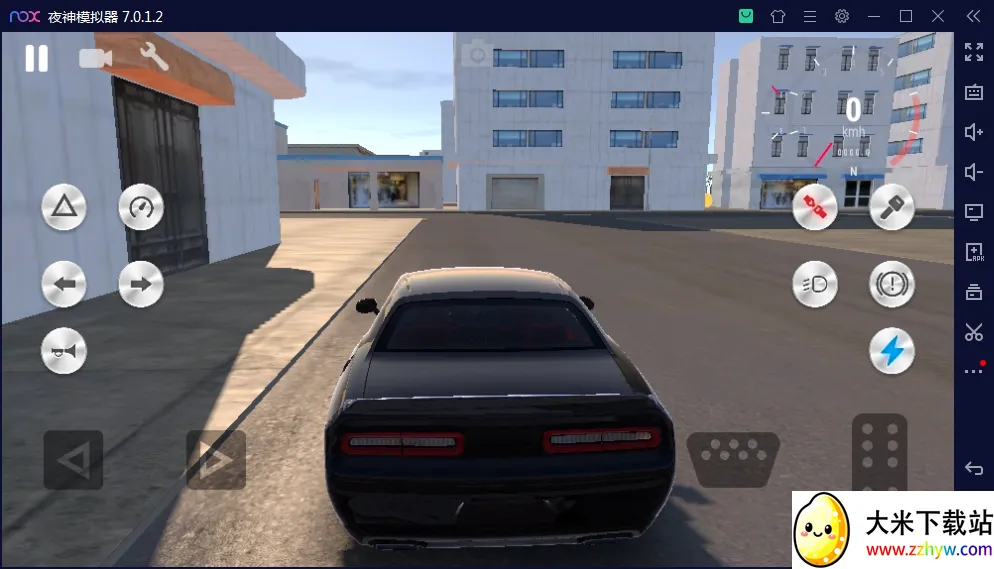 ��ʵ��ʻѧУ��׿���ֻ���v1.11.111 �ٷ������ͼ