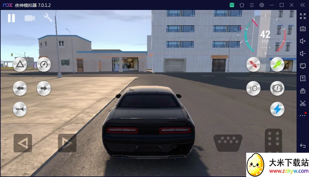 ��ʵ��ʻѧУ��׿���ֻ���v1.11.111 �ٷ������ͼ