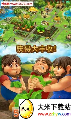 ������Ⱥ(ԭʼ���侭Ӫ��Ϸ)v19.0.0 �ֻ����ͼ